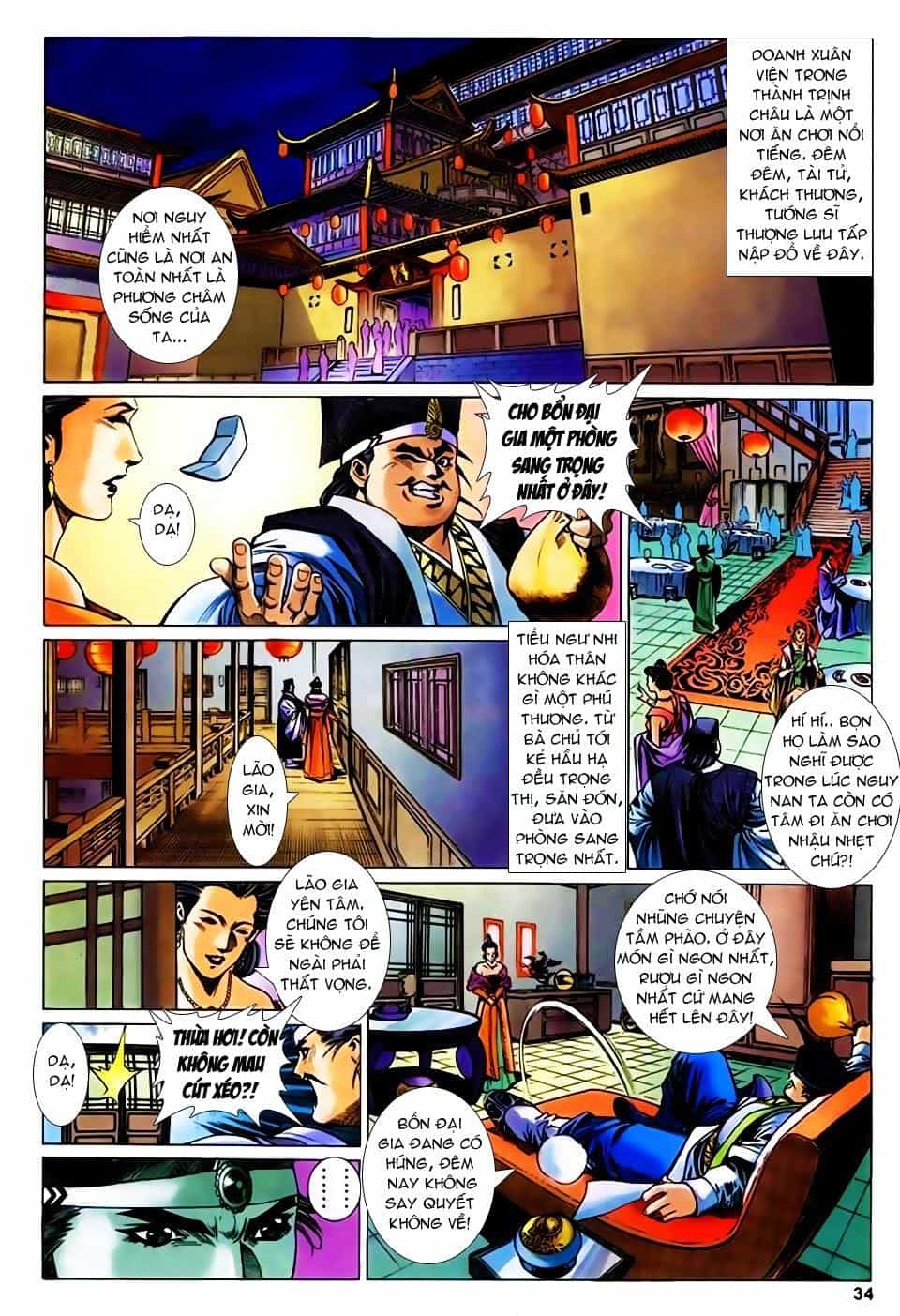 Song Hùng Kỳ Hiệp - Chương 179 - ảnh 3