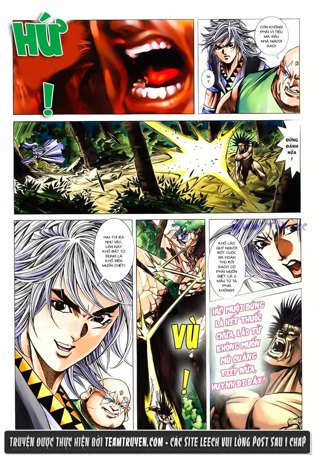 Song Hùng Kỳ Hiệp - Chương 193 - ảnh 17