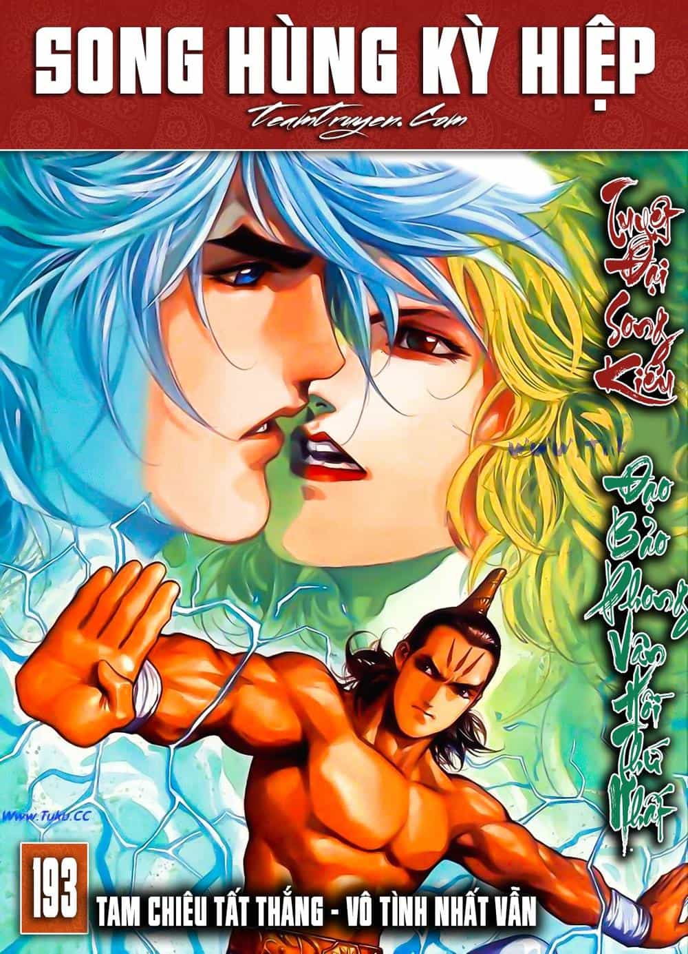 Song Hùng Kỳ Hiệp - Chương 195 - ảnh 1