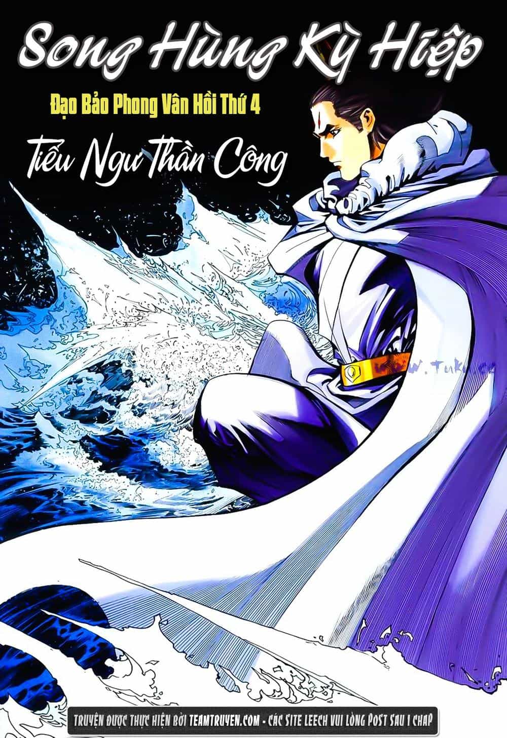 Song Hùng Kỳ Hiệp - Chương 198 - ảnh 2
