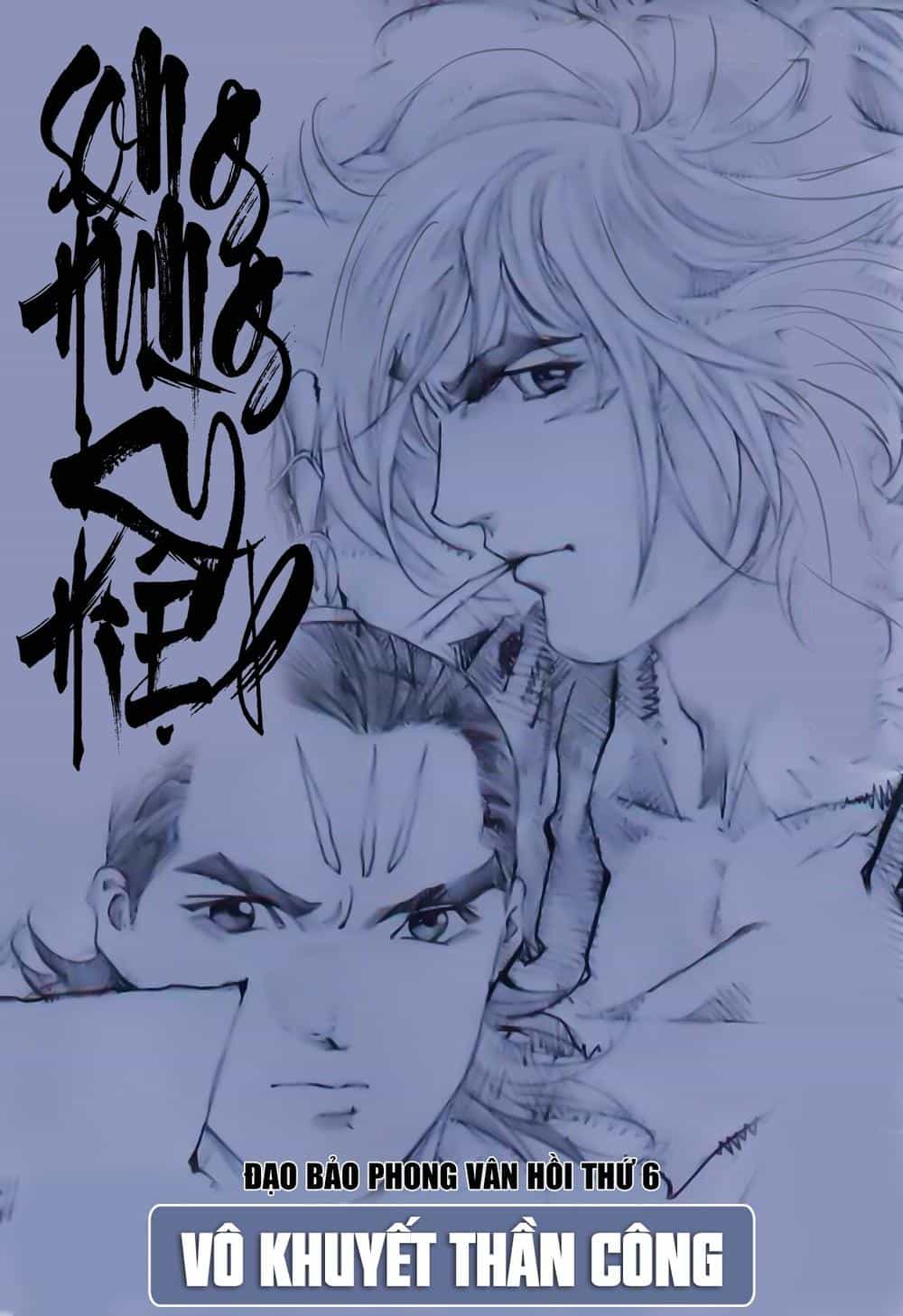 Song Hùng Kỳ Hiệp - Chương 200 - ảnh 1