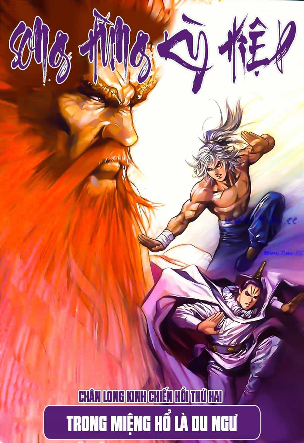 Song Hùng Kỳ Hiệp - Chương 204 - ảnh 1