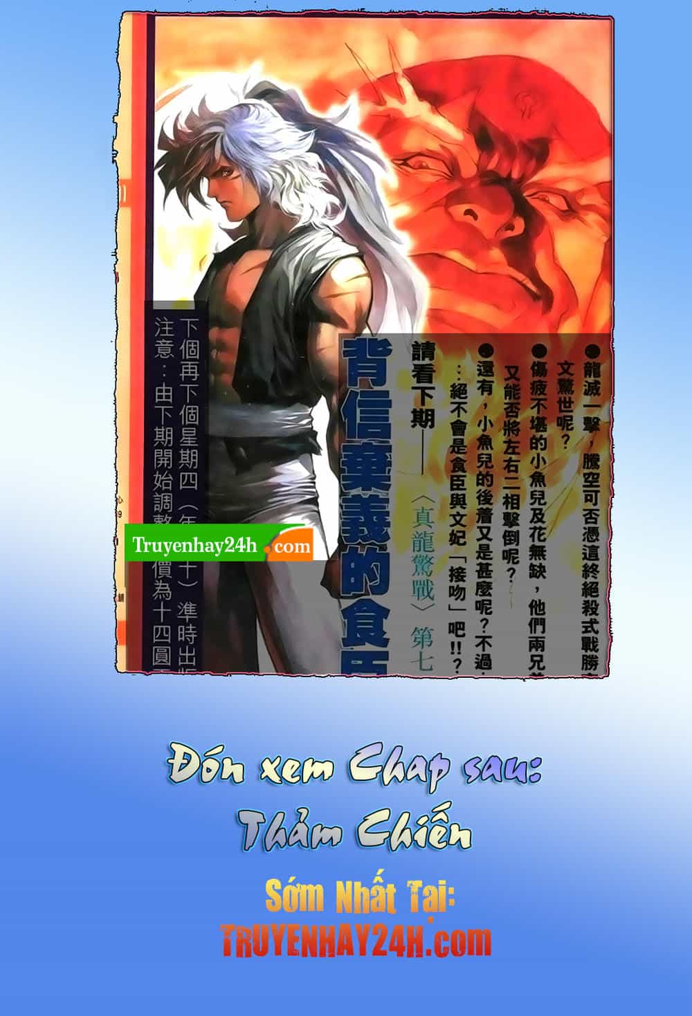 Song Hùng Kỳ Hiệp - Chương 207 - ảnh 33