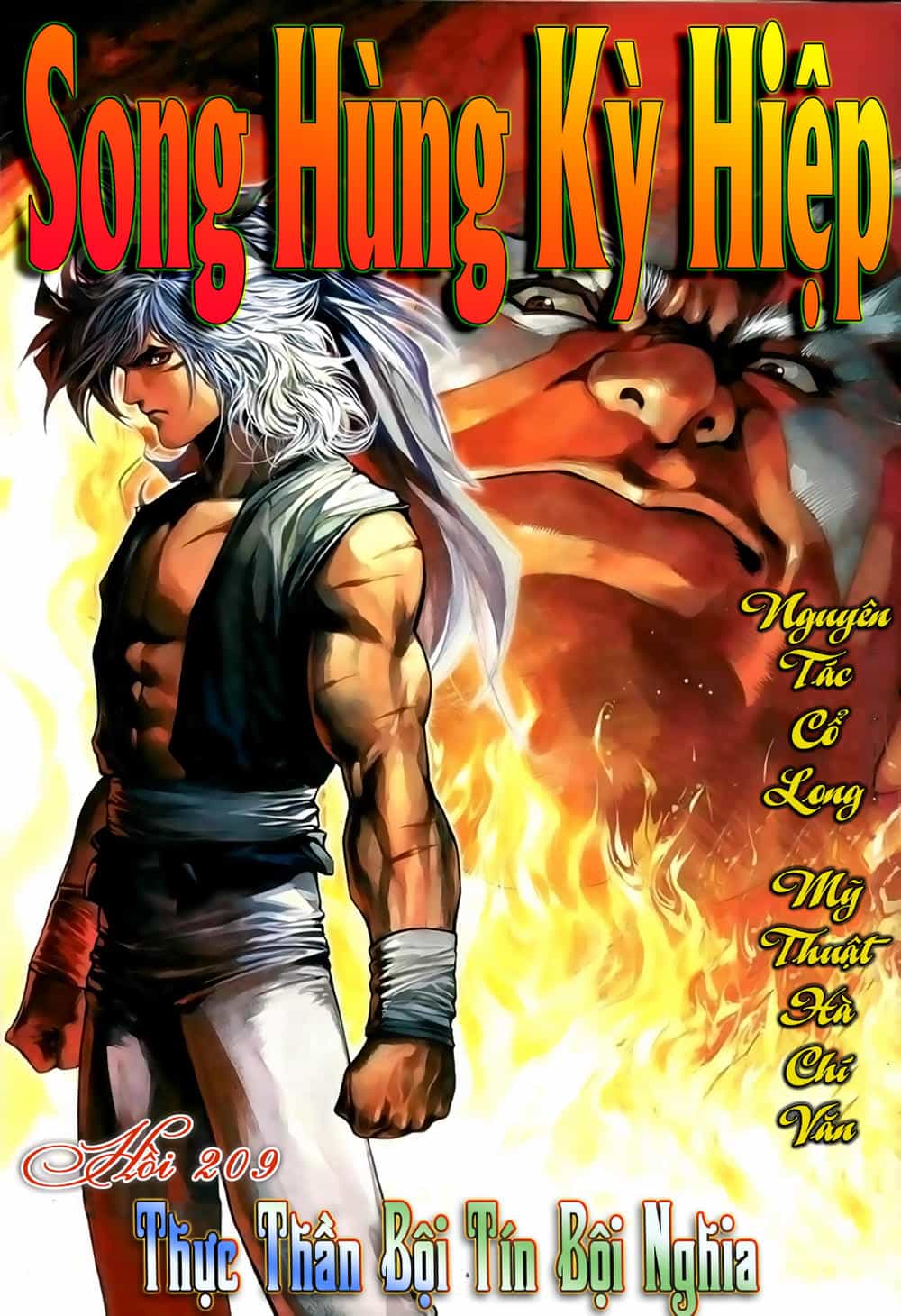 Song Hùng Kỳ Hiệp - Chương 209 - ảnh 1