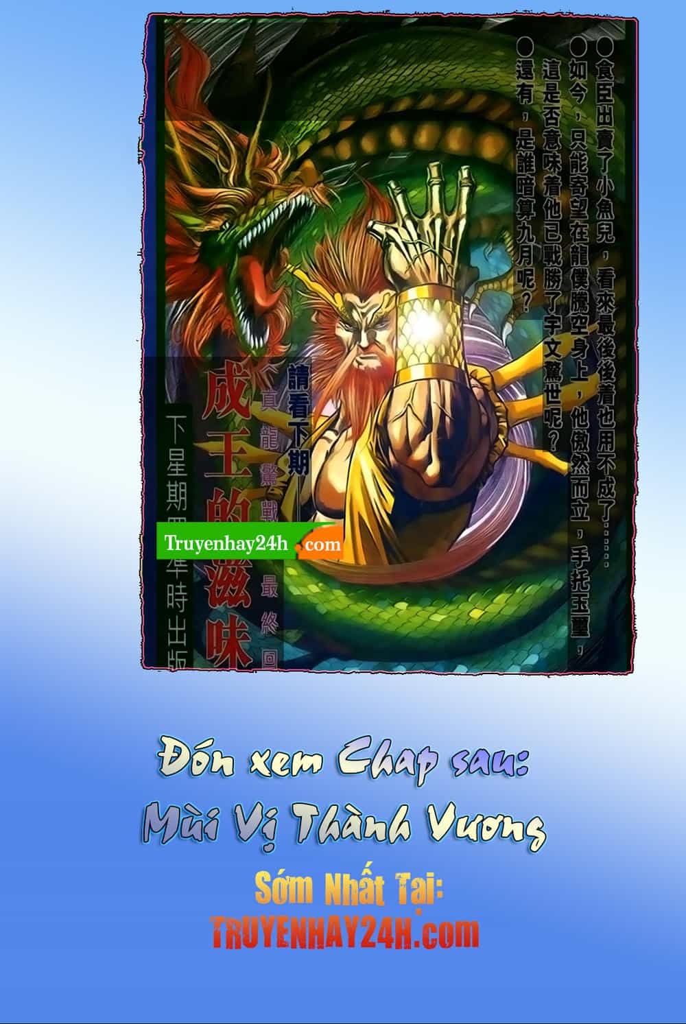 Song Hùng Kỳ Hiệp - Chương 209 - ảnh 35