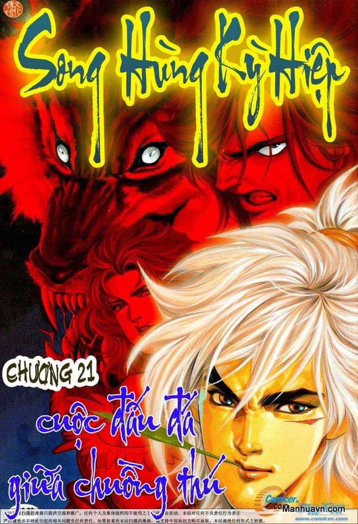 Song Hùng Kỳ Hiệp - Chương 21 - ảnh 3