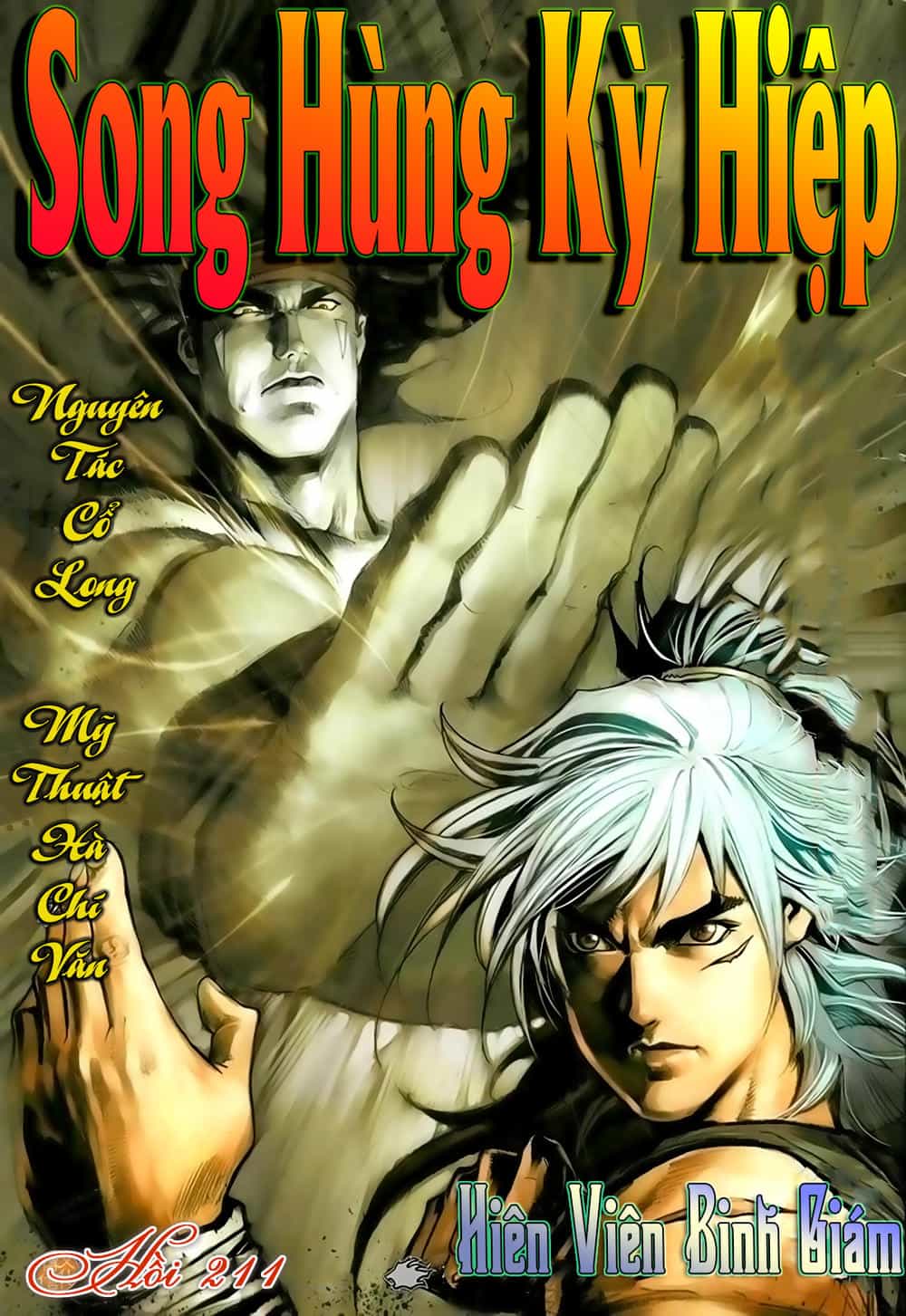 Song Hùng Kỳ Hiệp - Chương 211 - ảnh 1