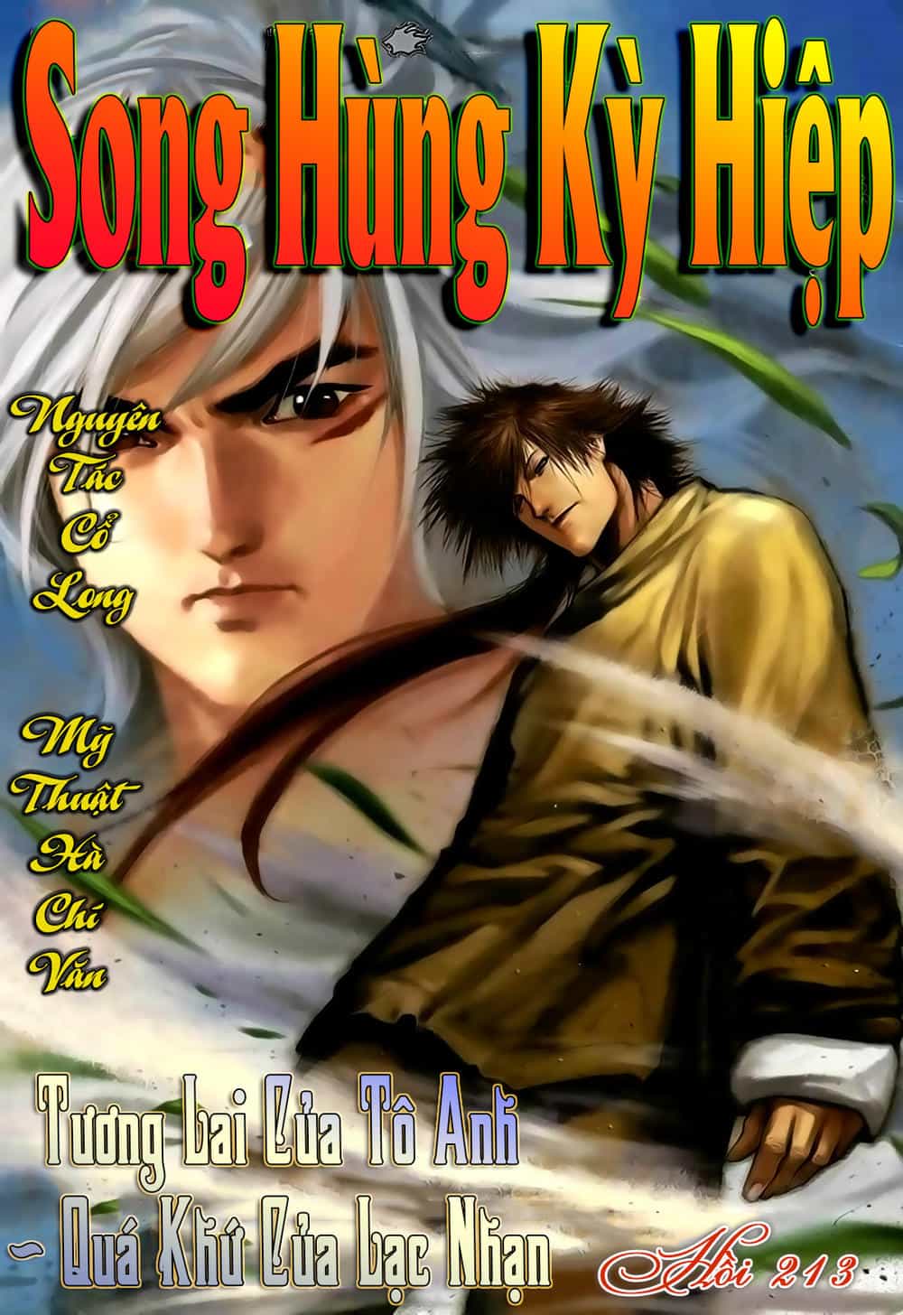 Song Hùng Kỳ Hiệp - Chương 213 - ảnh 1