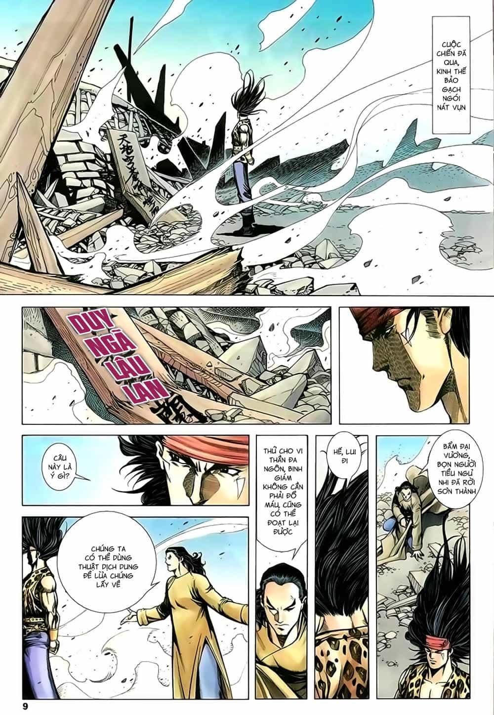 Song Hùng Kỳ Hiệp - Chương 213 - ảnh 9