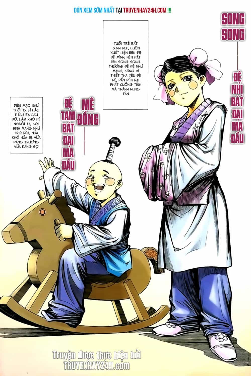 Song Hùng Kỳ Hiệp - Chương 215 - ảnh 2