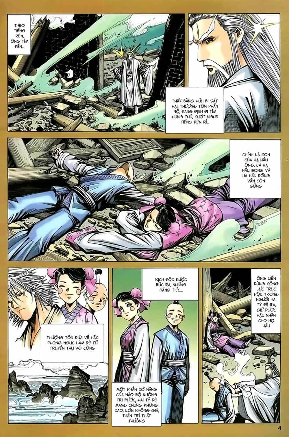 Song Hùng Kỳ Hiệp - Chương 215 - ảnh 4