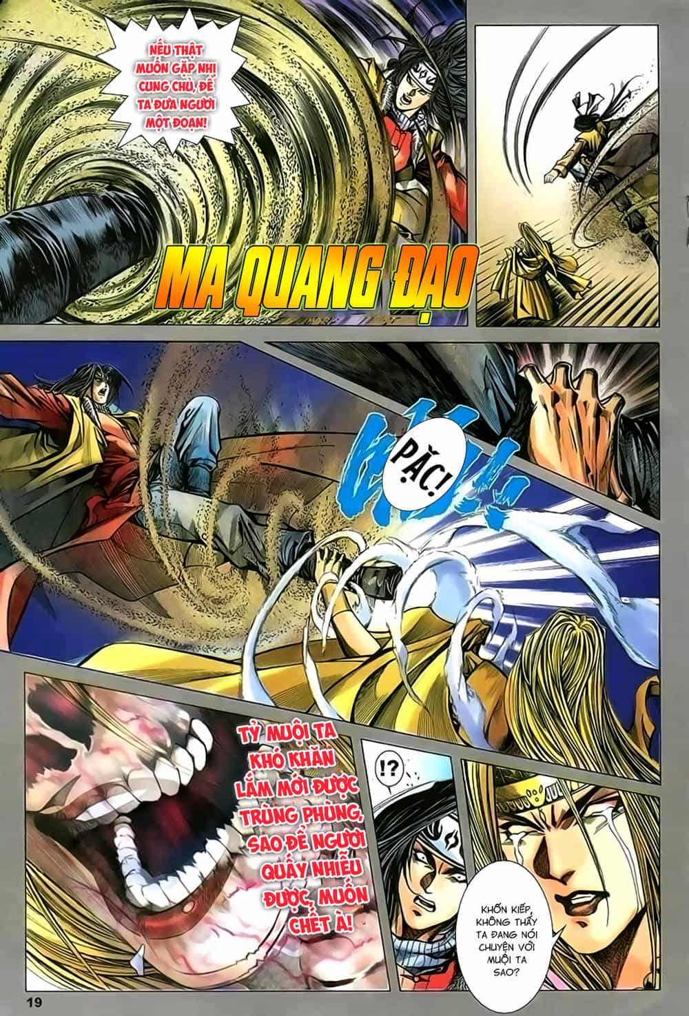 Song Hùng Kỳ Hiệp - Chương 216 - ảnh 19