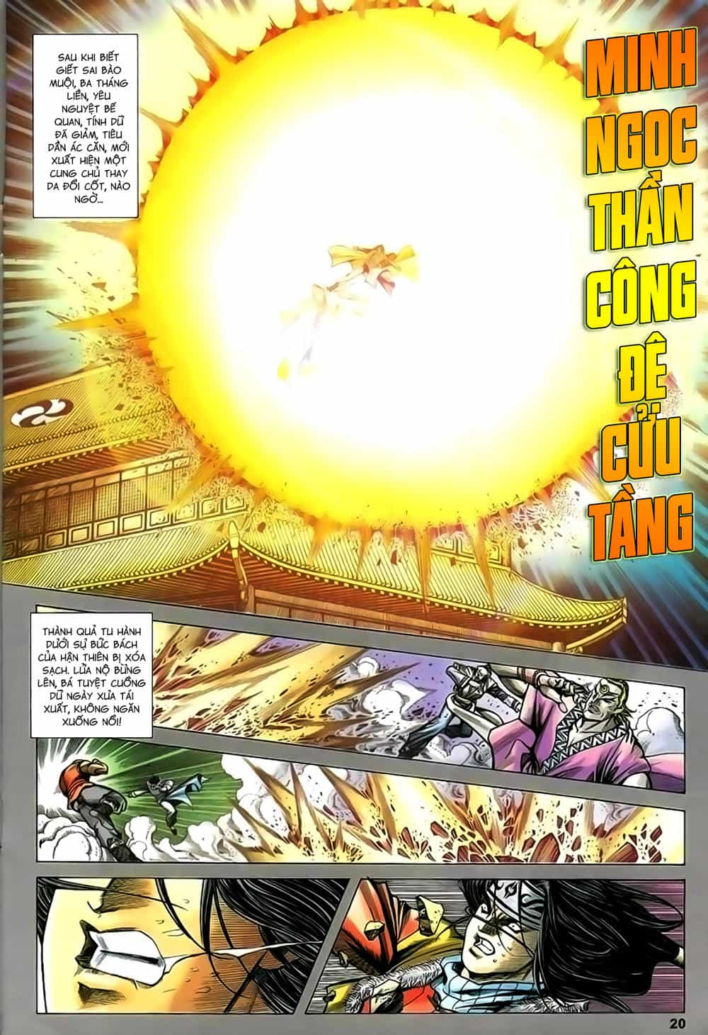 Song Hùng Kỳ Hiệp - Chương 216 - ảnh 20