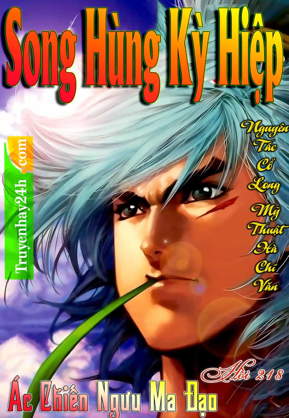 Song Hùng Kỳ Hiệp - Chương 218 - ảnh 1
