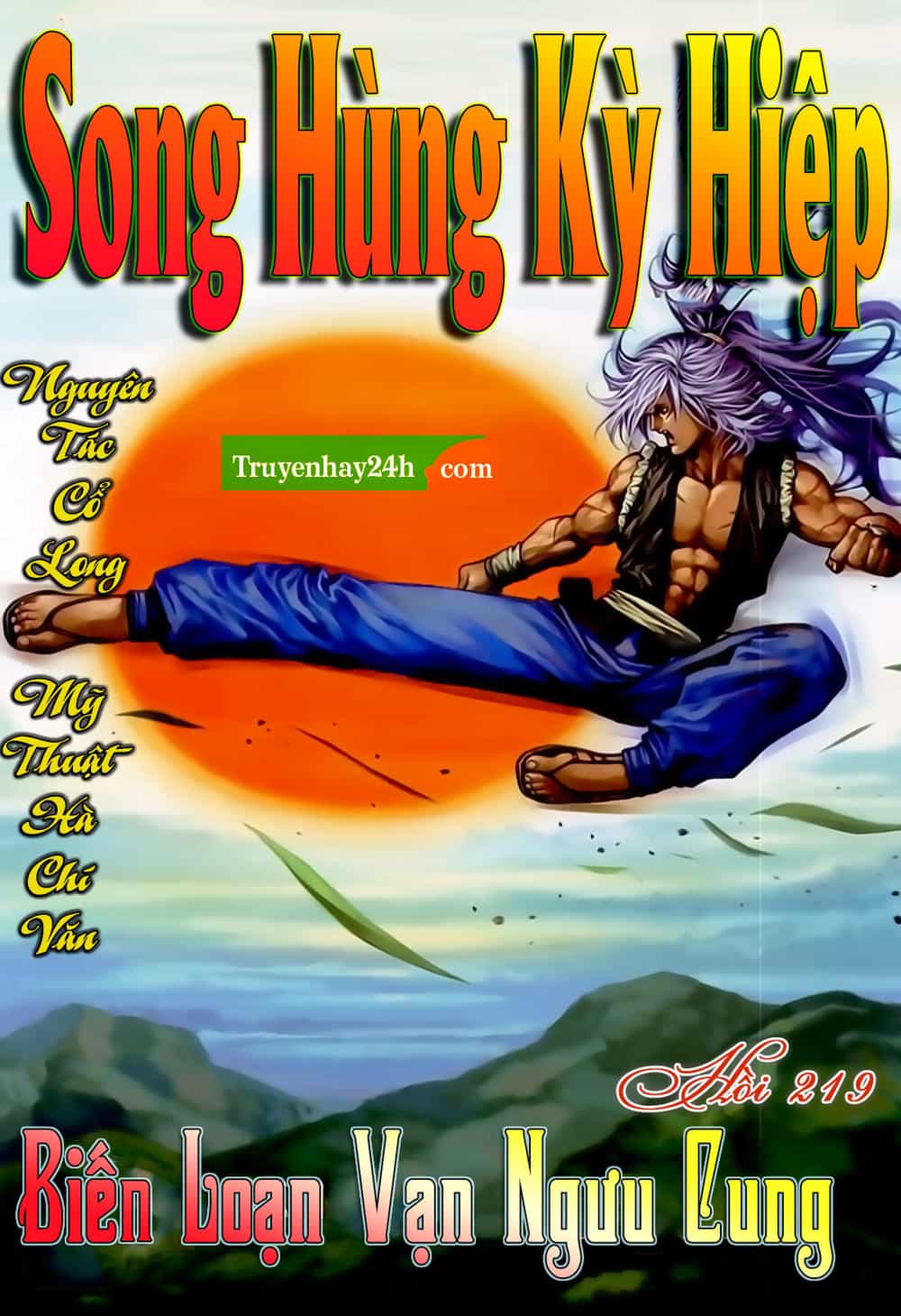 Song Hùng Kỳ Hiệp - Chương 219 - ảnh 1