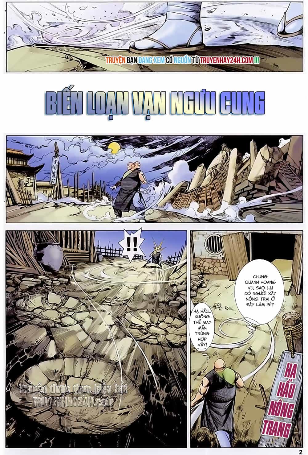 Song Hùng Kỳ Hiệp - Chương 219 - ảnh 2
