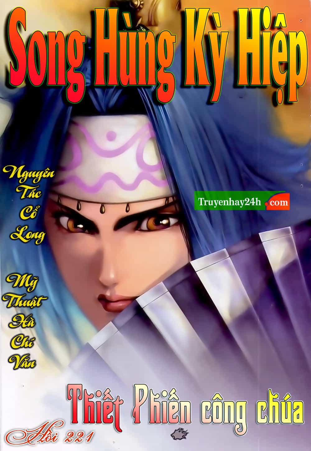 Song Hùng Kỳ Hiệp - Chương 221 - ảnh 1