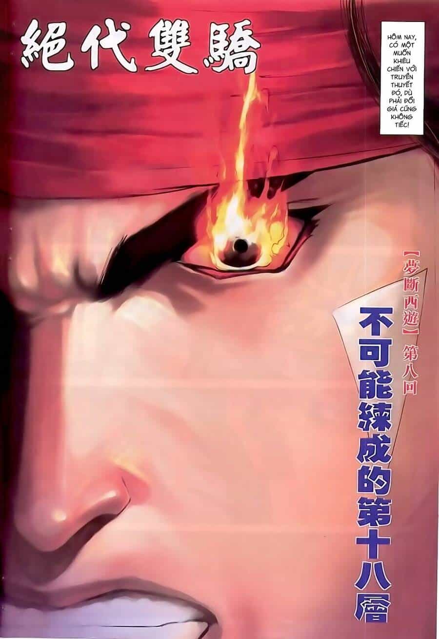 Song Hùng Kỳ Hiệp - Chương 222 - ảnh 4