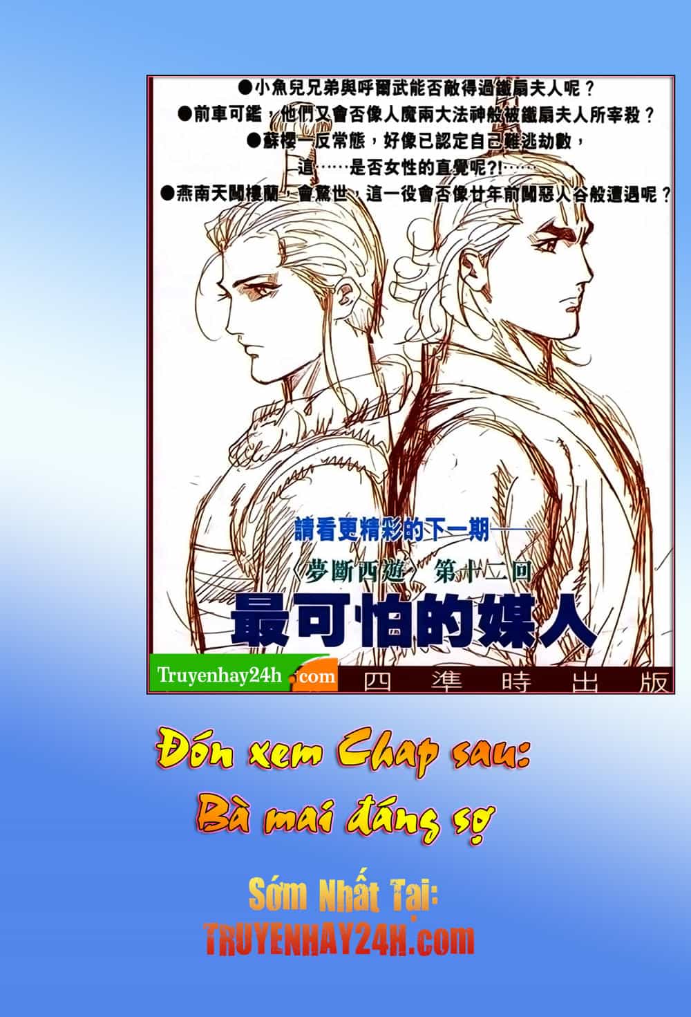Song Hùng Kỳ Hiệp - Chương 225 - ảnh 33