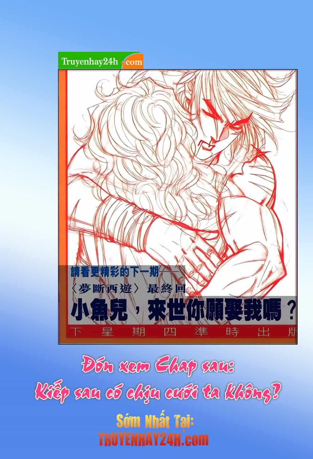 Song Hùng Kỳ Hiệp - Chương 227 - ảnh 33
