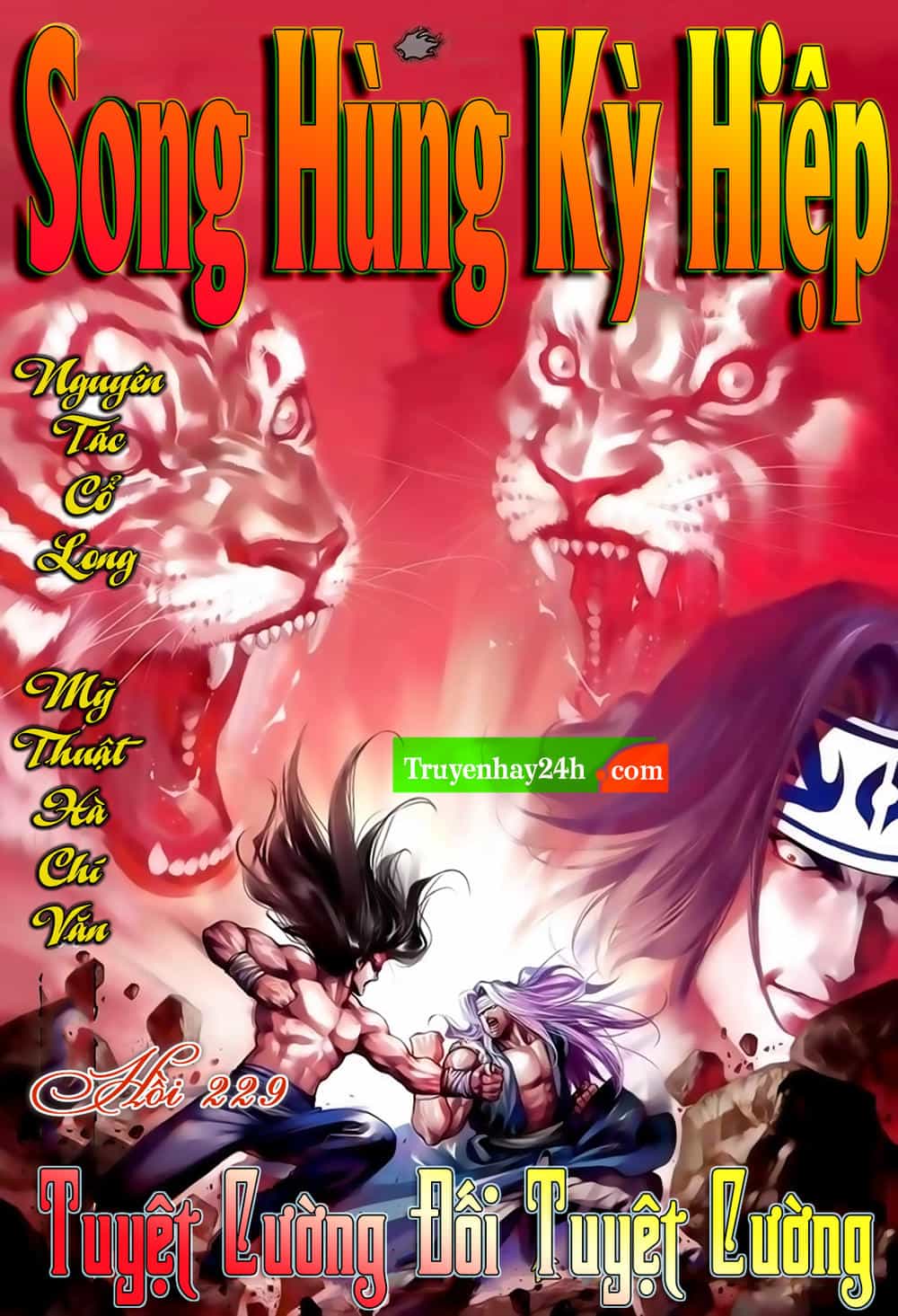 Song Hùng Kỳ Hiệp - Chương 229 - ảnh 1