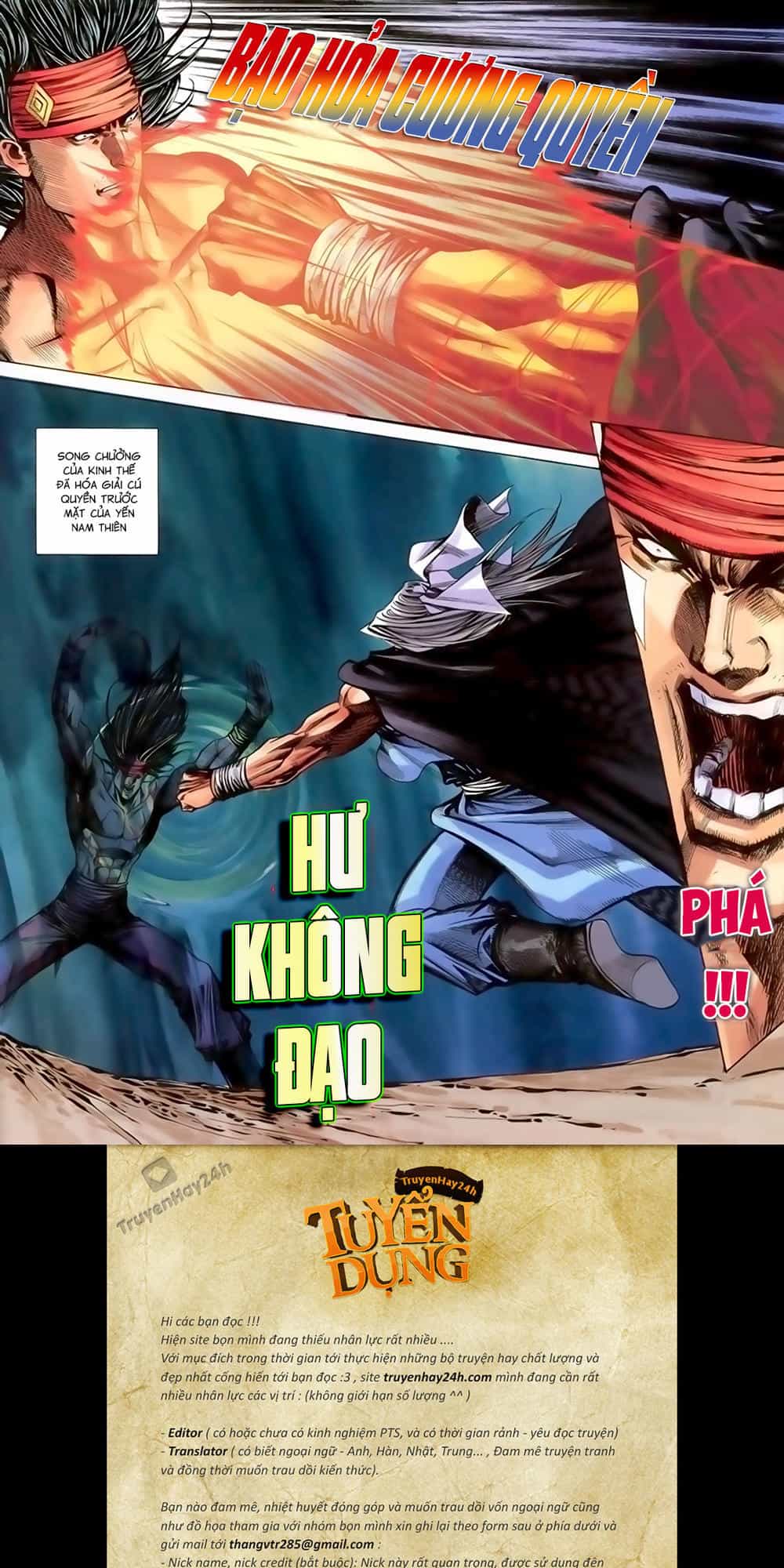 Song Hùng Kỳ Hiệp - Chương 229 - ảnh 26