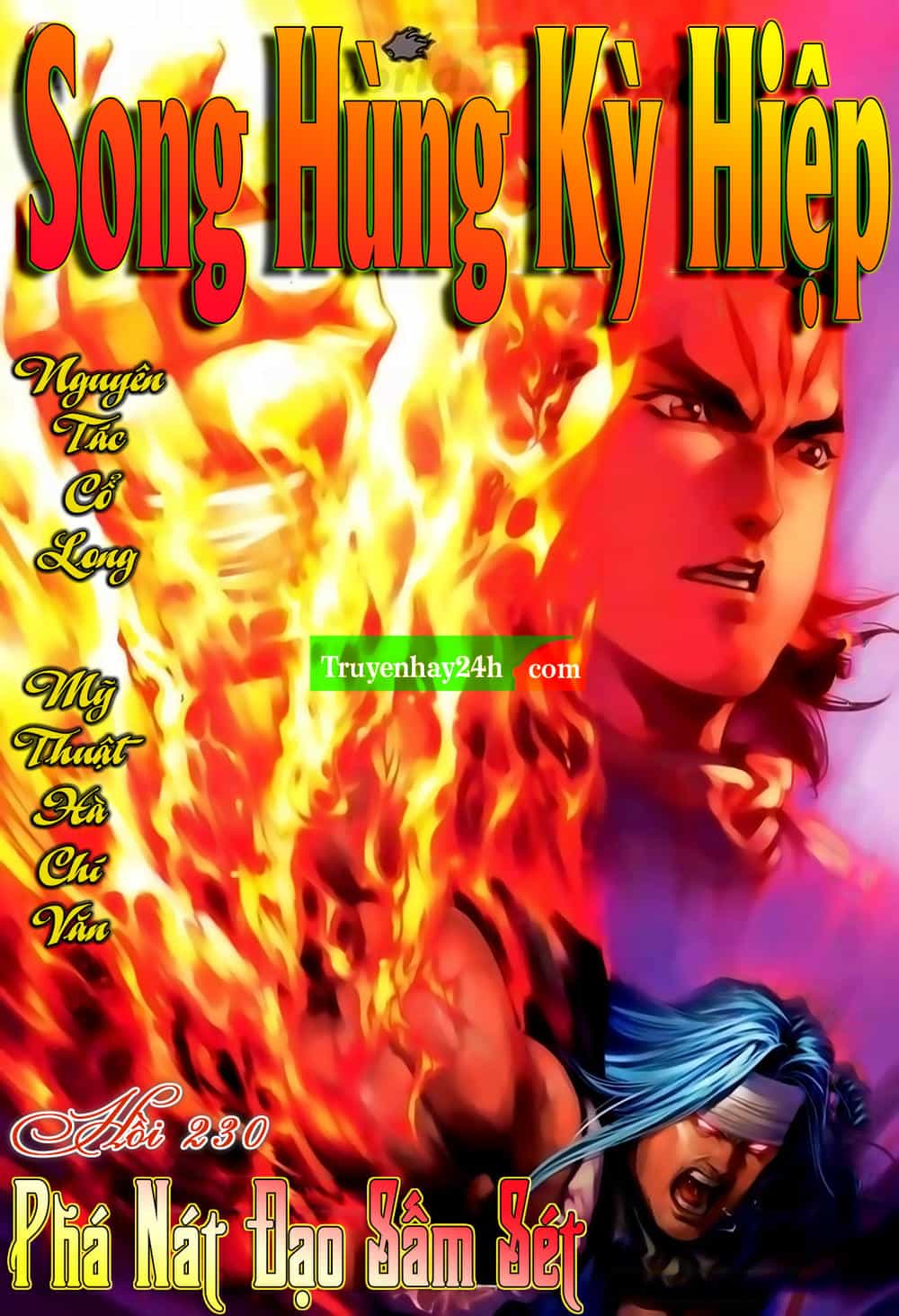 Song Hùng Kỳ Hiệp - Chương 230 - ảnh 1