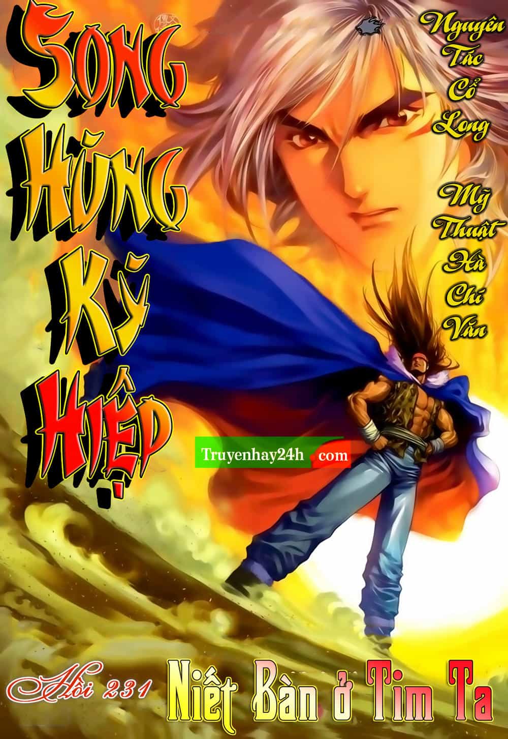 Song Hùng Kỳ Hiệp - Chương 231 - ảnh 1