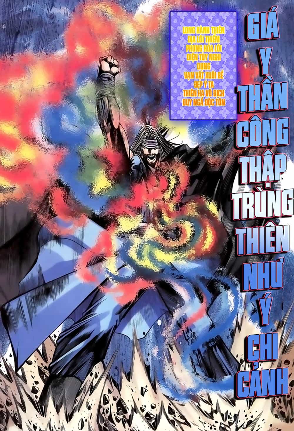 Song Hùng Kỳ Hiệp - Chương 232 - ảnh 11
