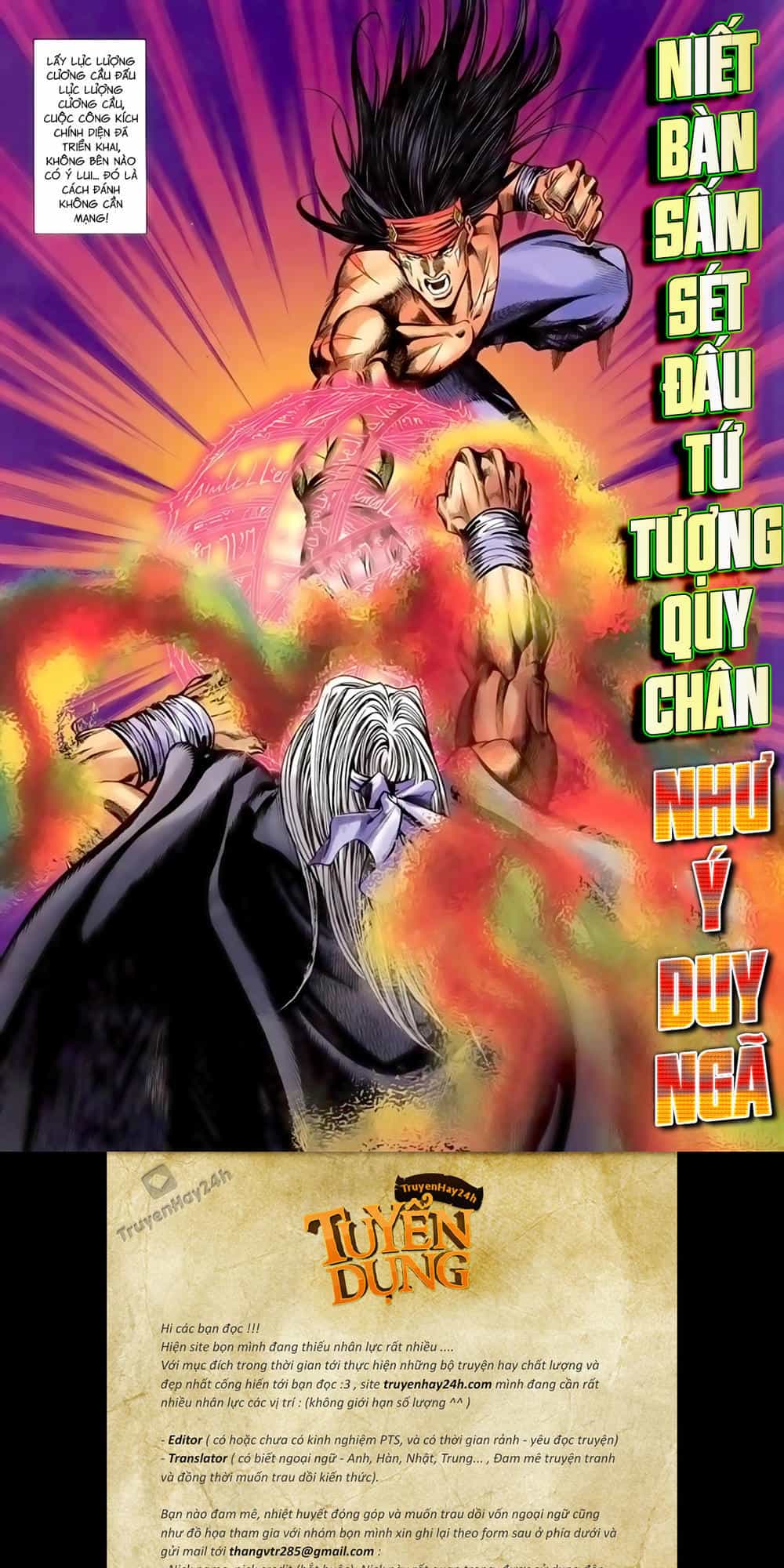 Song Hùng Kỳ Hiệp - Chương 232 - ảnh 26