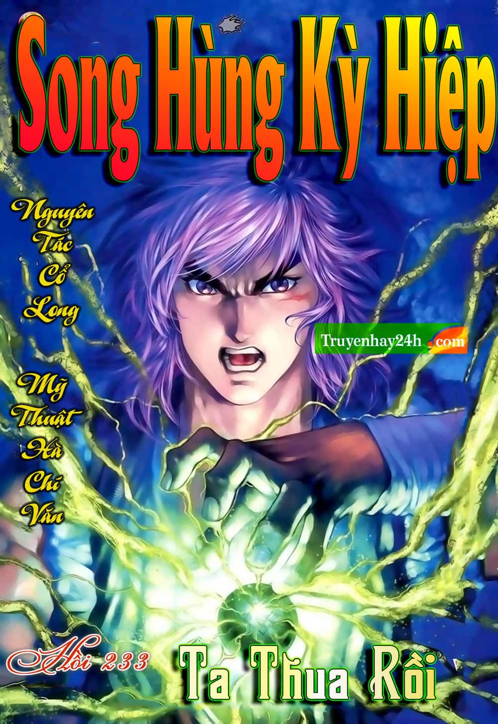 Song Hùng Kỳ Hiệp - Chương 233 - ảnh 1