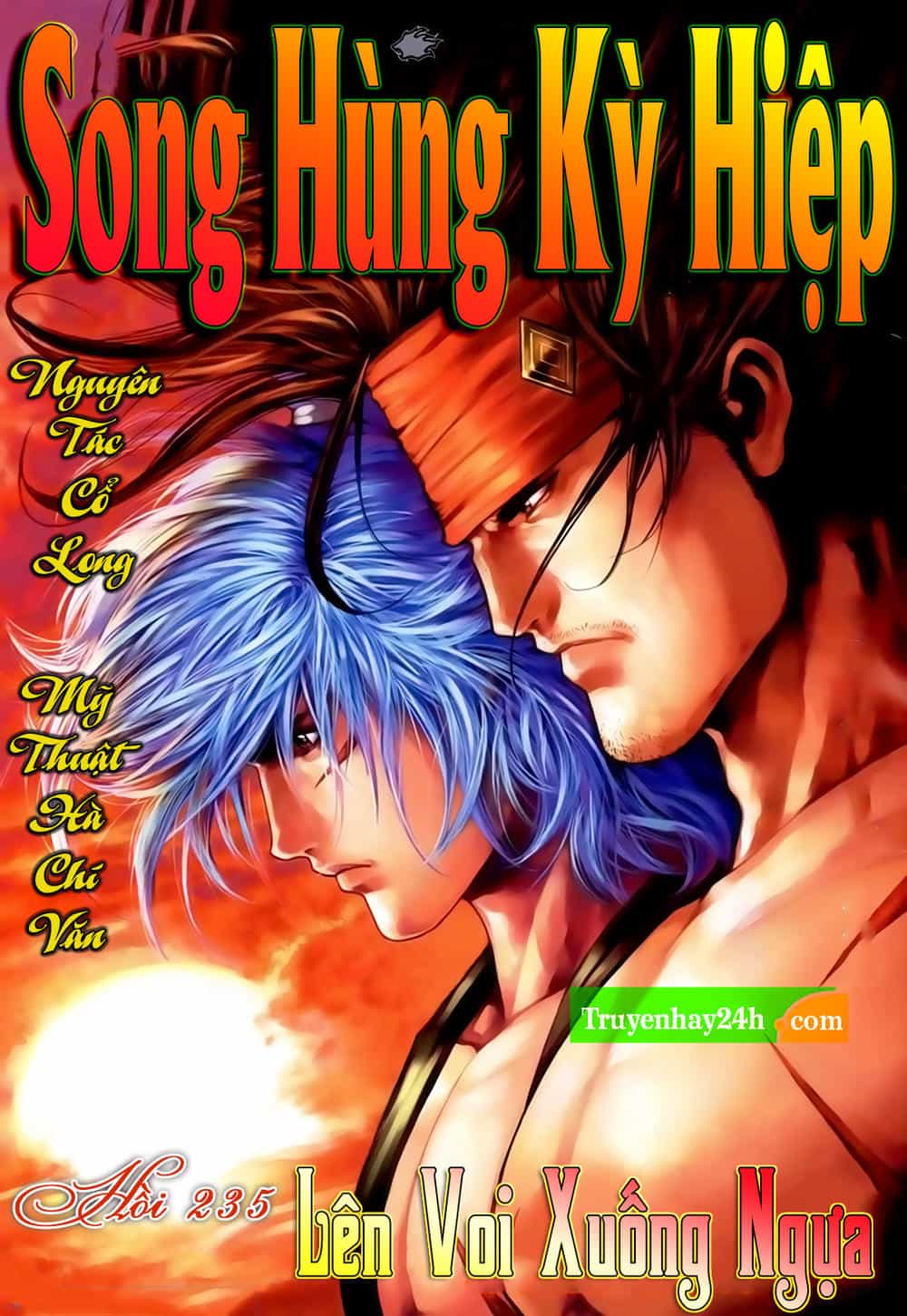 Song Hùng Kỳ Hiệp - Chương 235 - ảnh 1