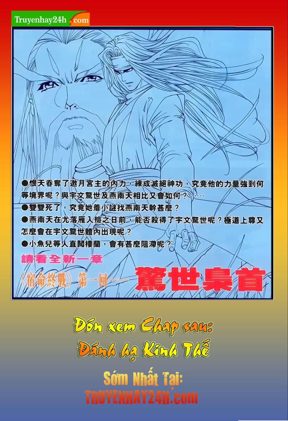 Song Hùng Kỳ Hiệp - Chương 237 - ảnh 33
