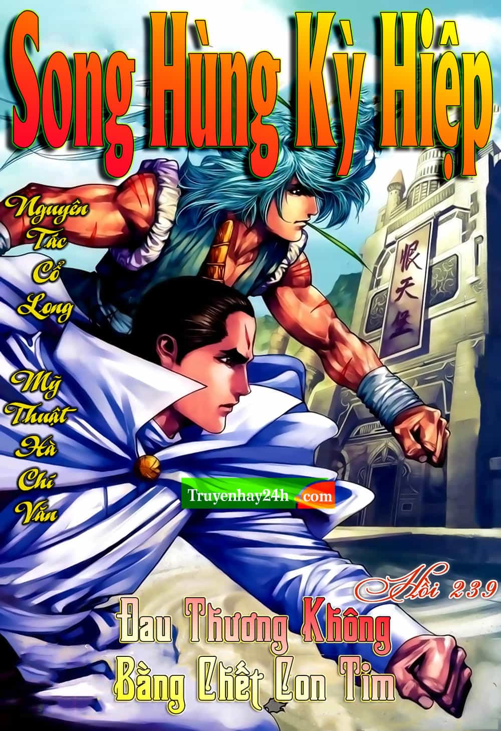 Song Hùng Kỳ Hiệp - Chương 239 - ảnh 1