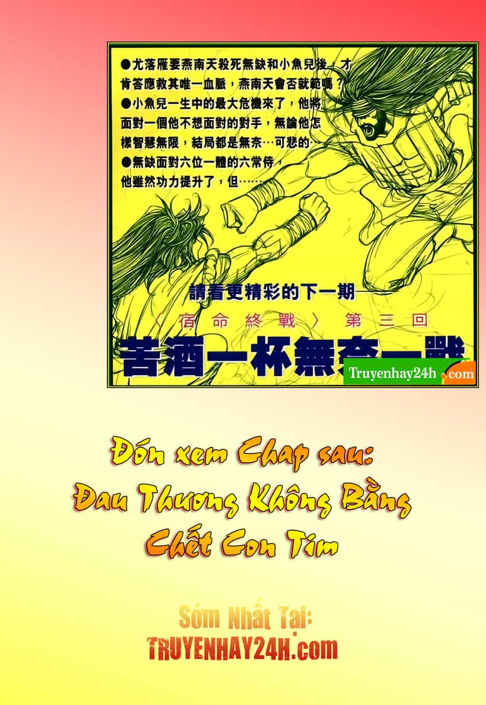 Song Hùng Kỳ Hiệp - Chương 239 - ảnh 33