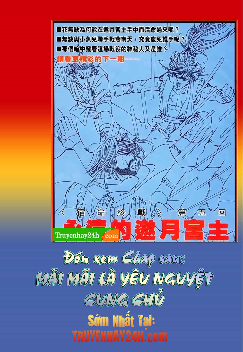 Song Hùng Kỳ Hiệp - Chương 241 - ảnh 33