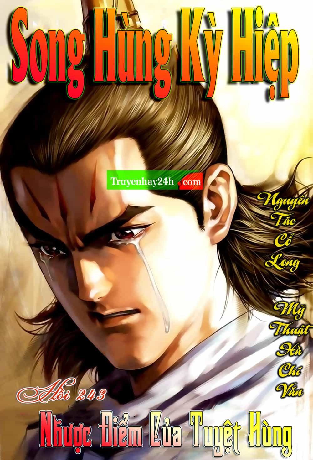 Song Hùng Kỳ Hiệp - Chương 243 - ảnh 1
