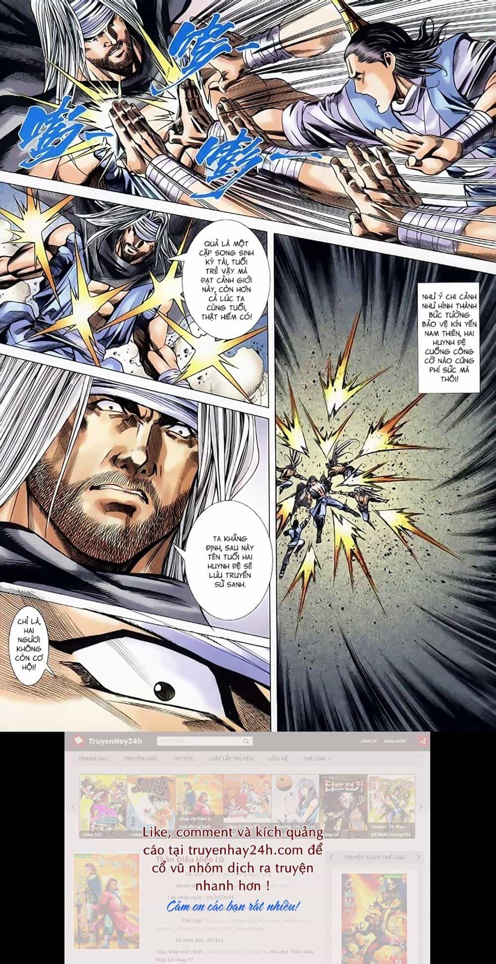 Song Hùng Kỳ Hiệp - Chương 243 - ảnh 7