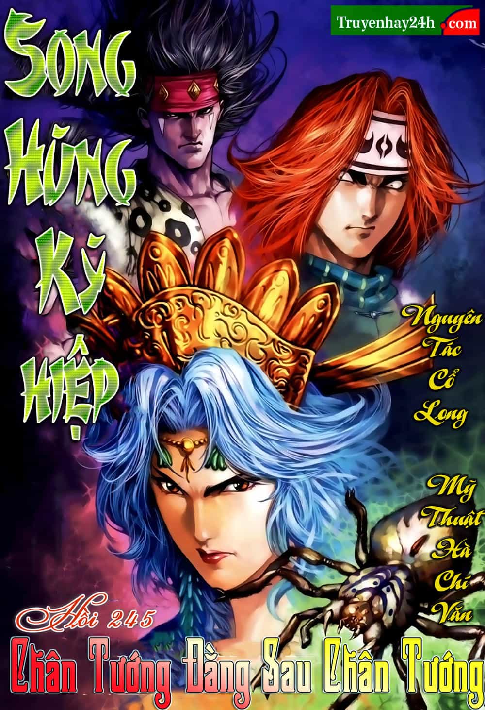 Song Hùng Kỳ Hiệp - Chương 245 - ảnh 1