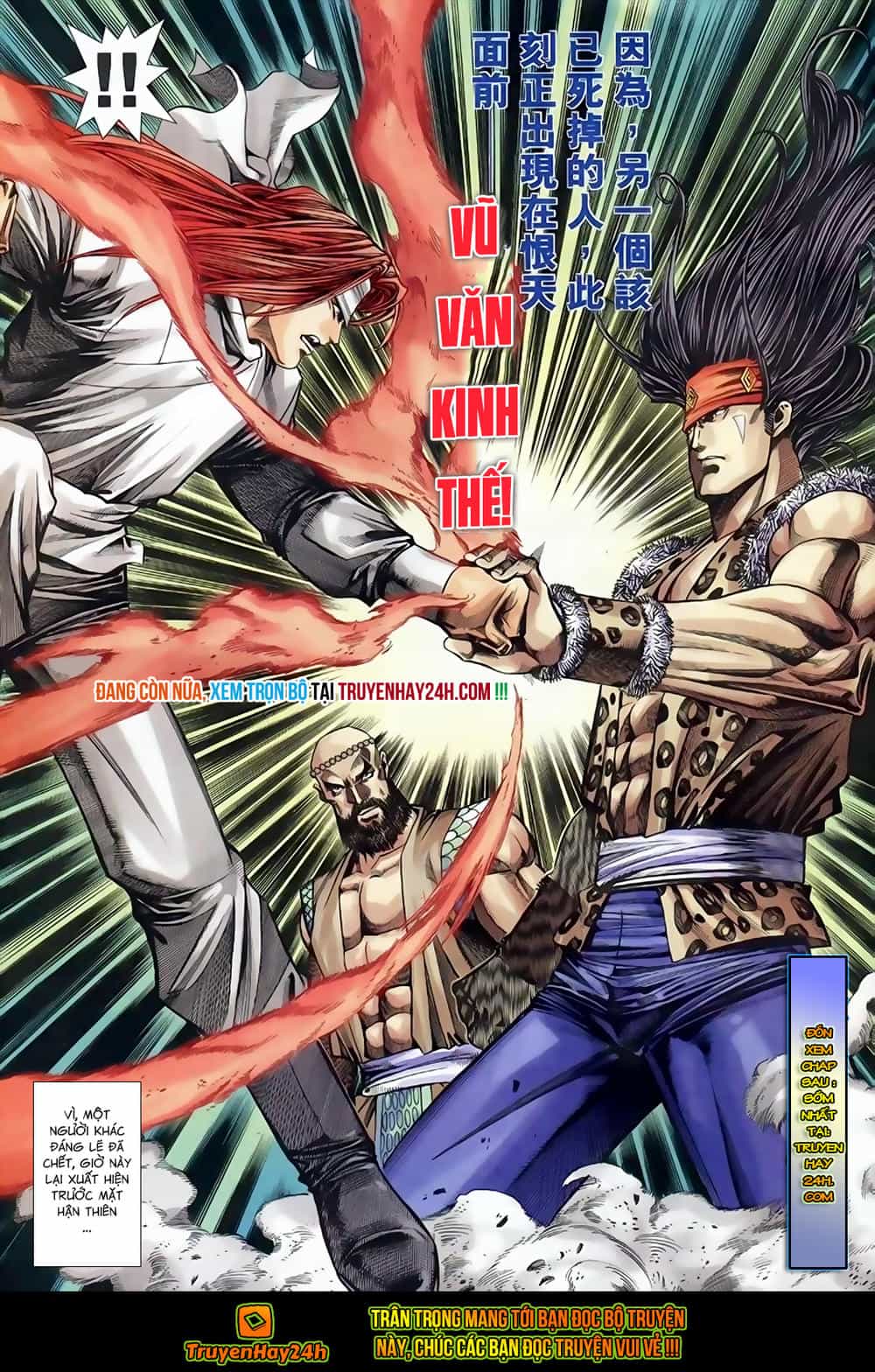 Song Hùng Kỳ Hiệp - Chương 245 - ảnh 32