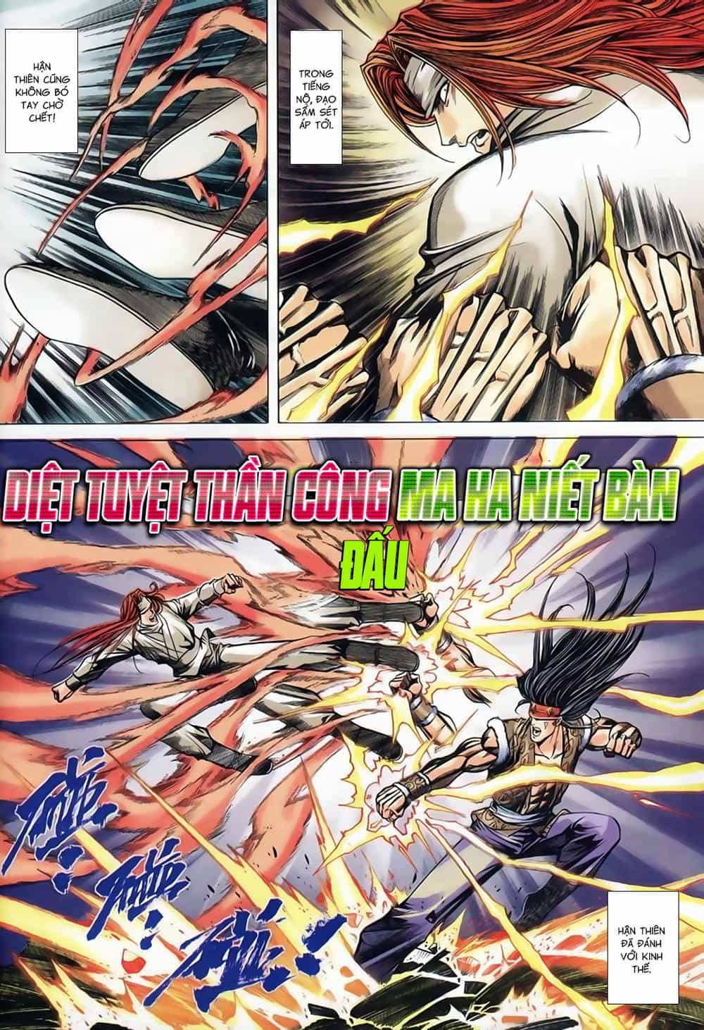 Song Hùng Kỳ Hiệp - Chương 246 - ảnh 4