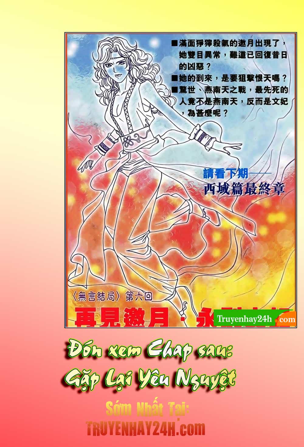 Song Hùng Kỳ Hiệp - Chương 250 - ảnh 33