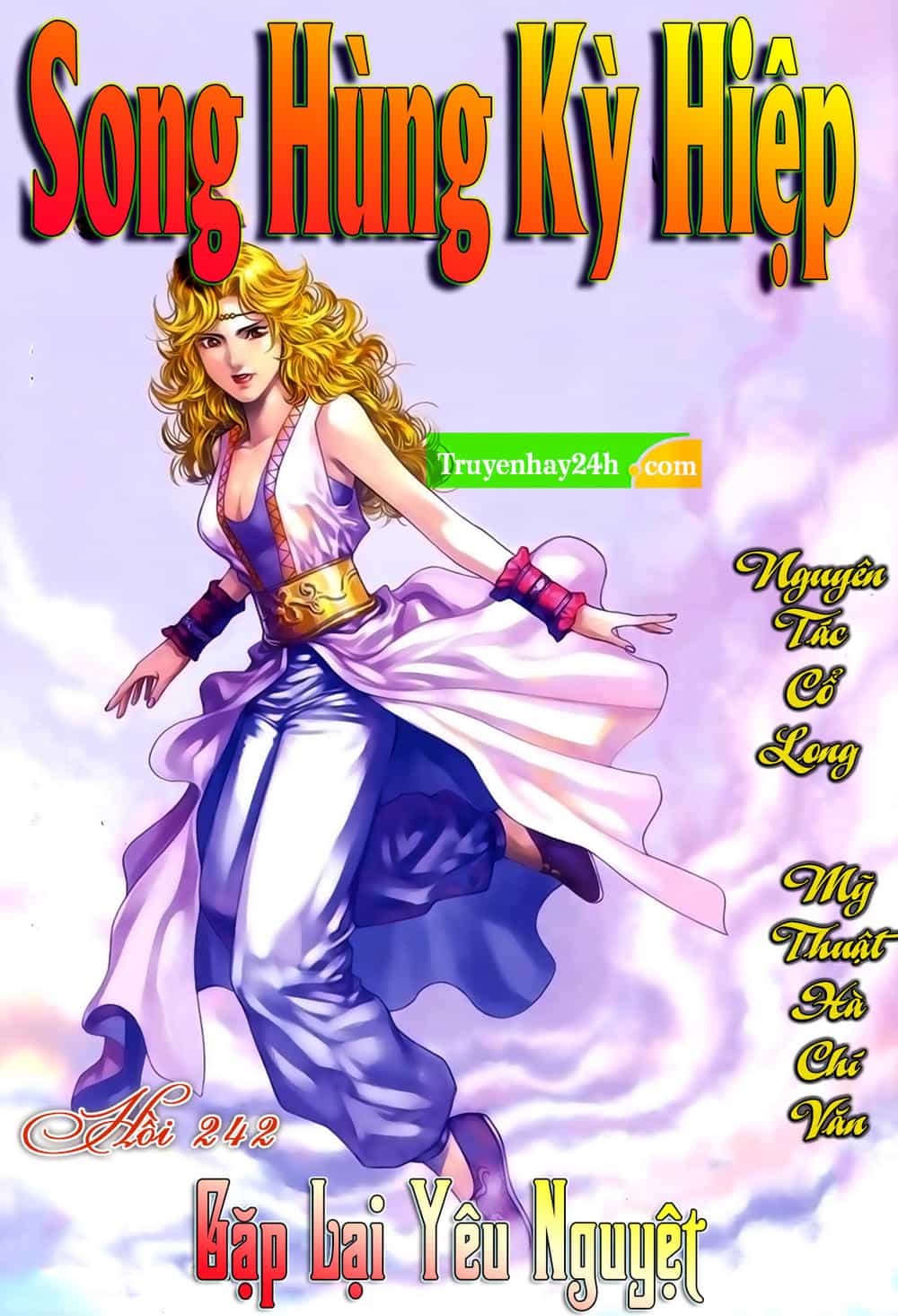 Song Hùng Kỳ Hiệp - Chương 251 - ảnh 1