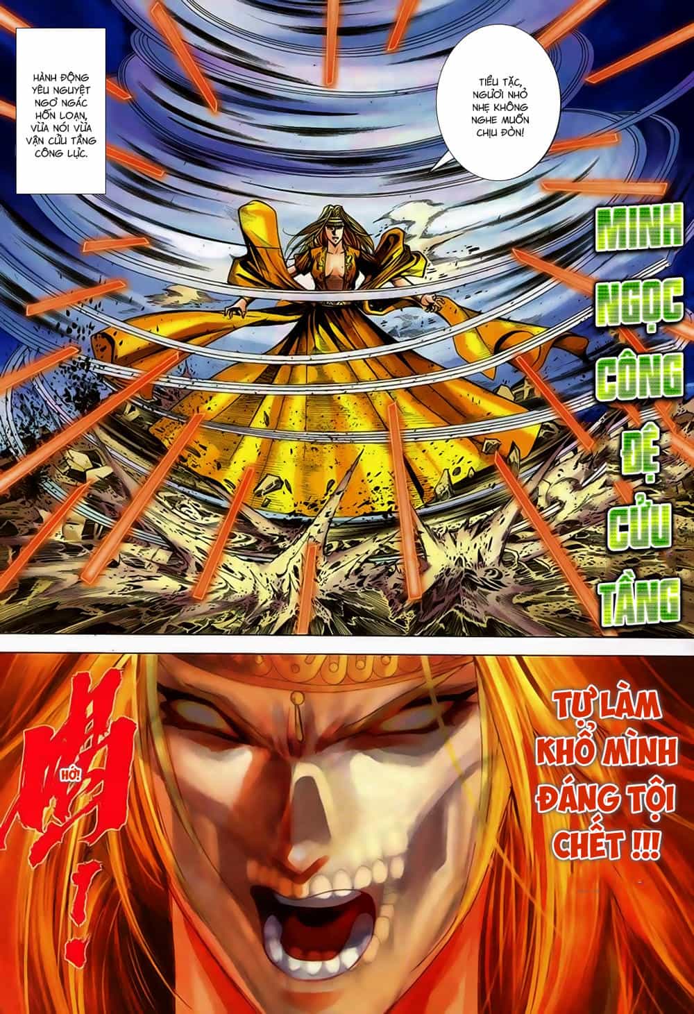 Song Hùng Kỳ Hiệp - Chương 251 - ảnh 9