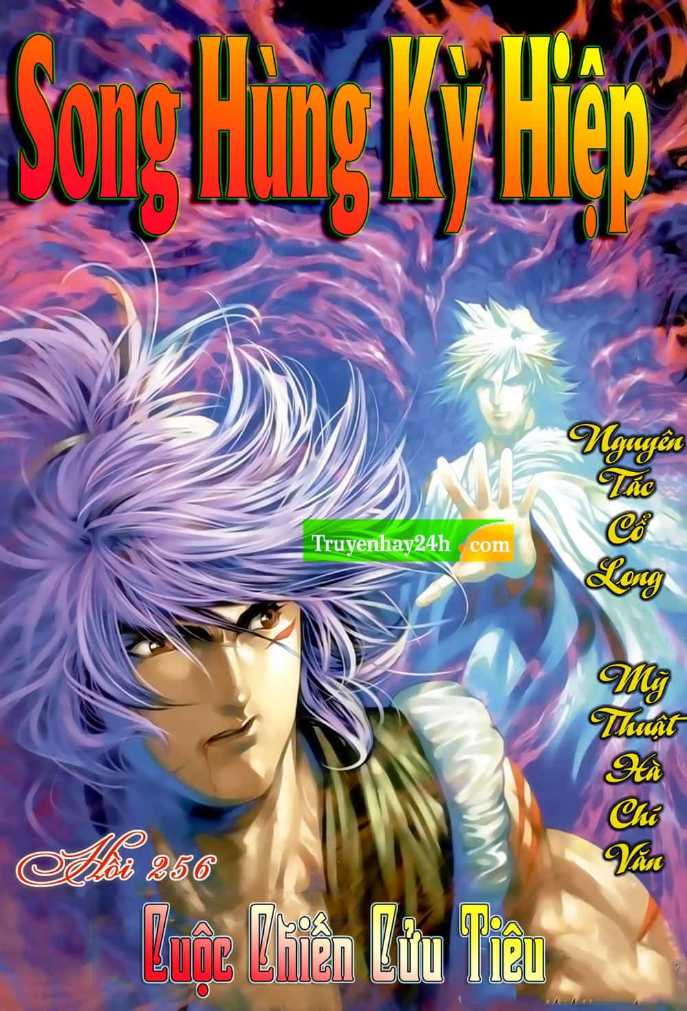 Song Hùng Kỳ Hiệp - Chương 256 - ảnh 1