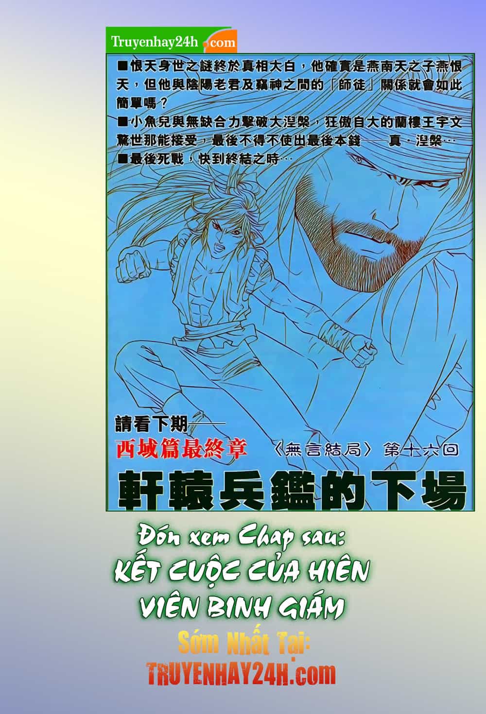 Song Hùng Kỳ Hiệp - Chương 260 - ảnh 32
