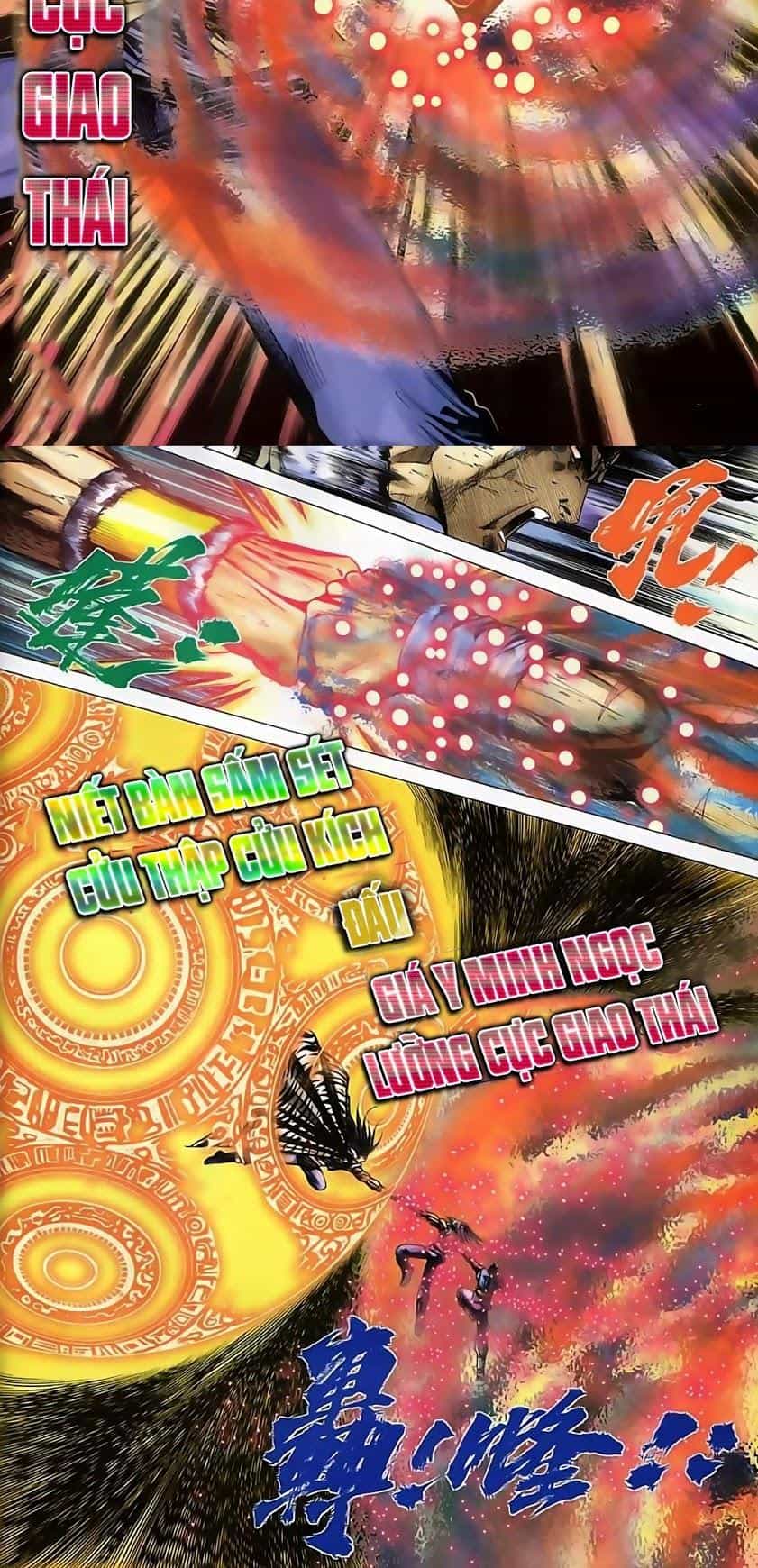 Song Hùng Kỳ Hiệp - Chương 263 - ảnh 4