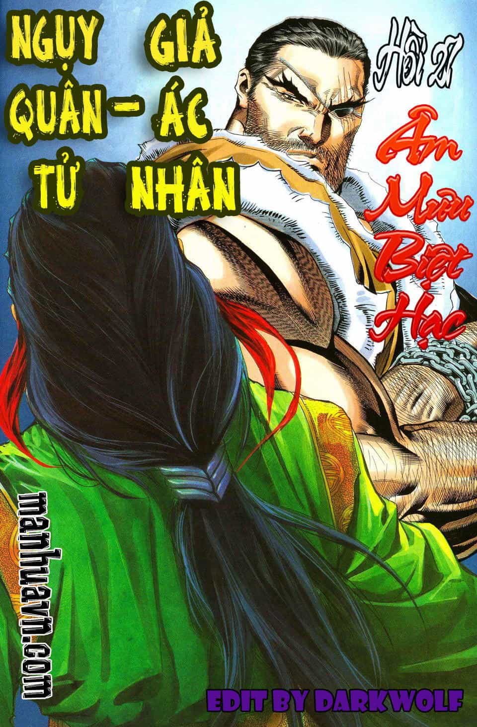 Song Hùng Kỳ Hiệp - Chương 27 - ảnh 3