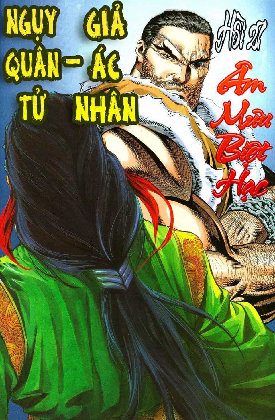 Song Hùng Kỳ Hiệp - Chương 27 - ảnh 8