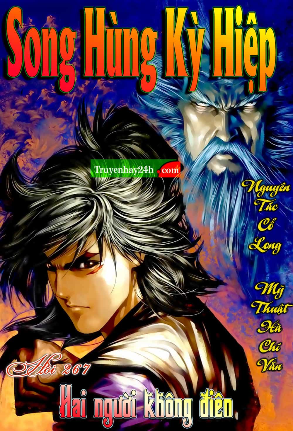 Song Hùng Kỳ Hiệp - Chương 267 - ảnh 1